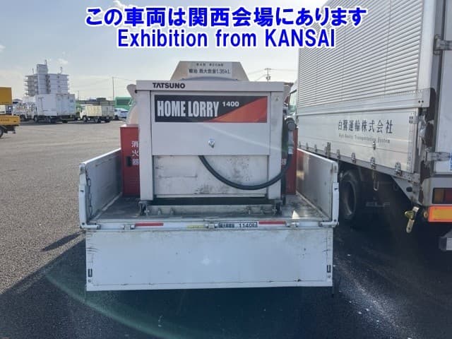 NISSAN KA Z, 2020